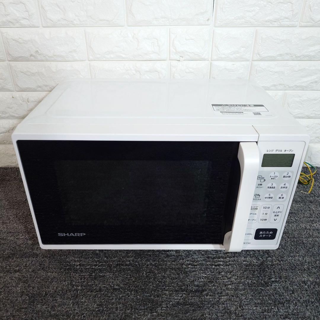 SHARP オーブンレンジ RE-F163-W 2022年製 J068
