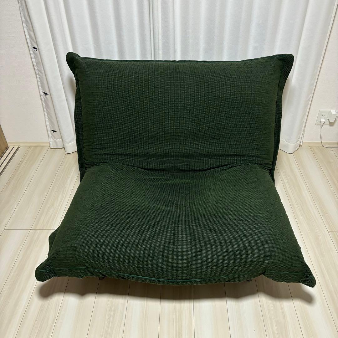 【ゴー】ligne roset カラン1 グリーン座椅子 リーンロゼ