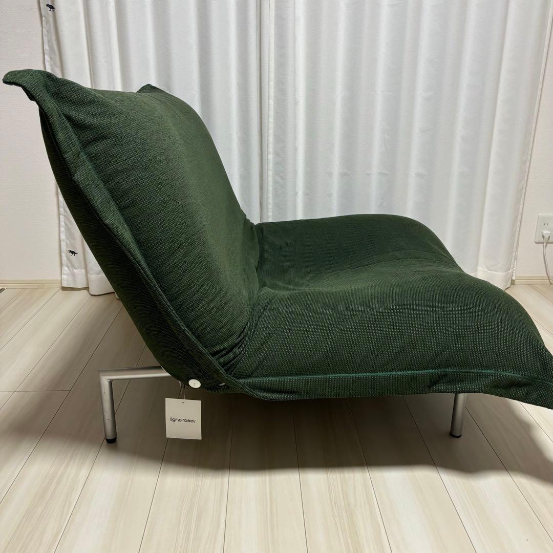 【ゴー】ligne roset カラン1 グリーン座椅子 リーンロゼ