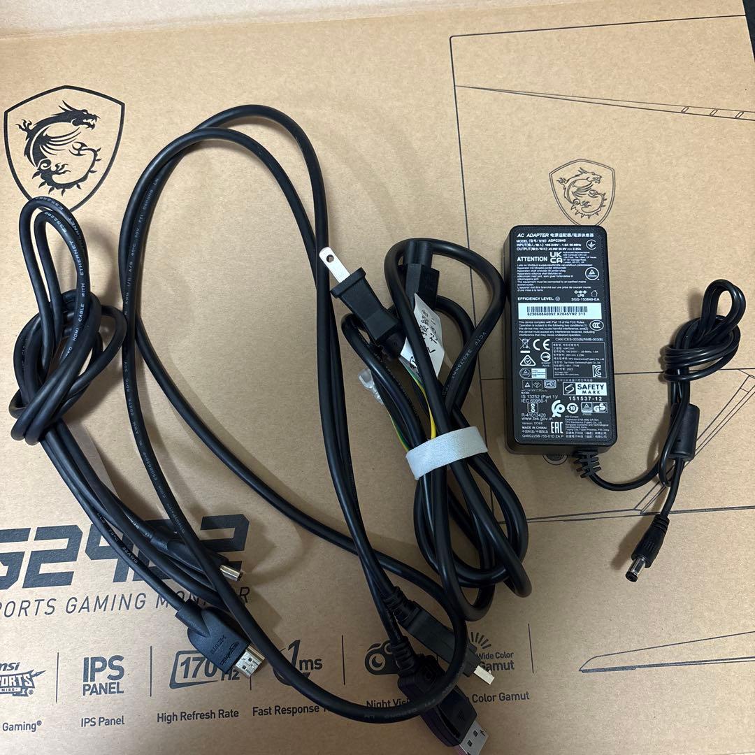 MSI 23.8インチ IPS ゲーミングモニター