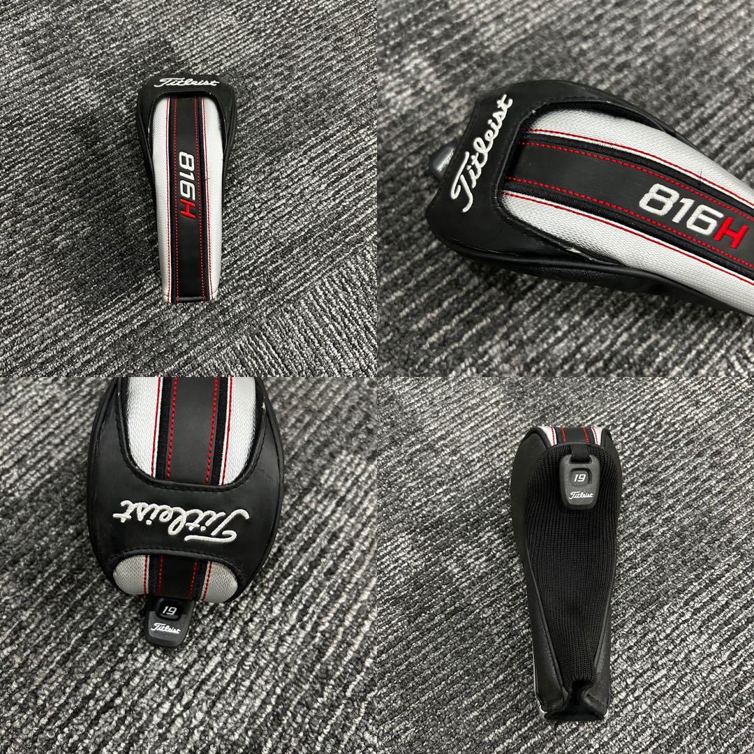 タイトリスト 816 H1 19° ユーティリティ