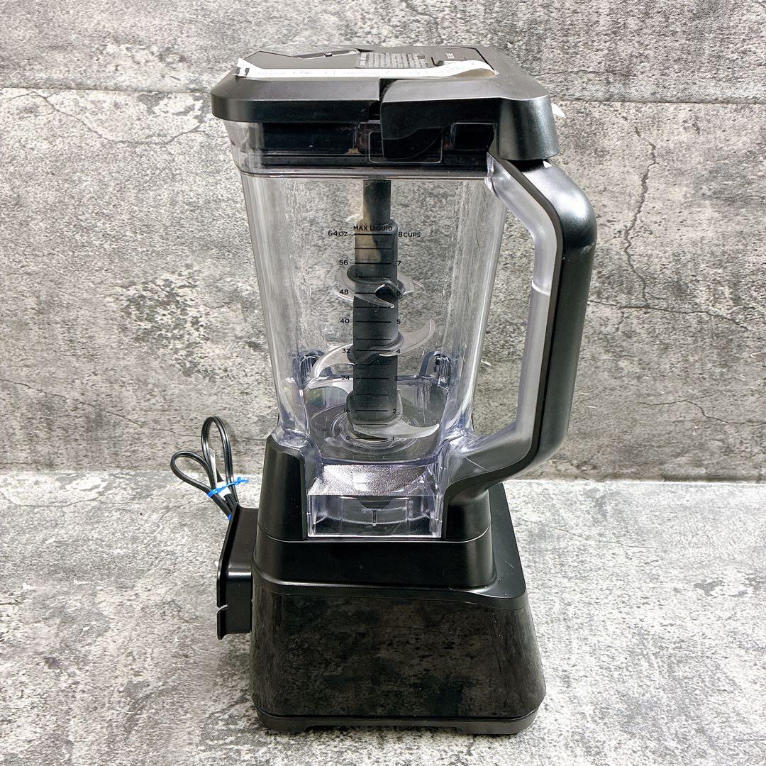 プロ仕様 NINJA Blender ハイパワー ブレンダー