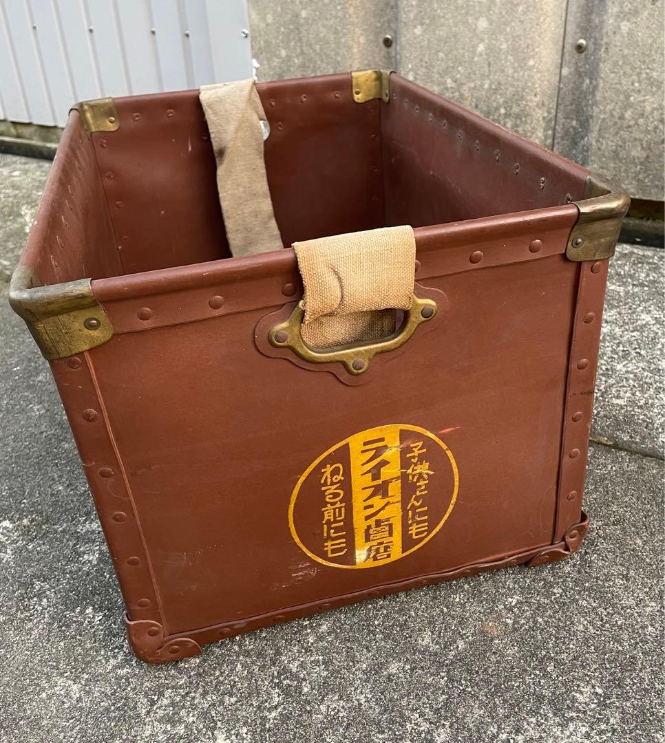 ビンテージ/昭和レトロ/ボテ箱/ライオン/ライオン歯磨/収納/箱