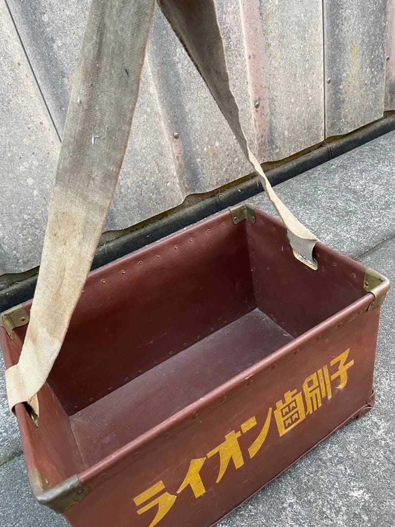 ビンテージ/昭和レトロ/ボテ箱/ライオン/ライオン歯磨/収納/箱