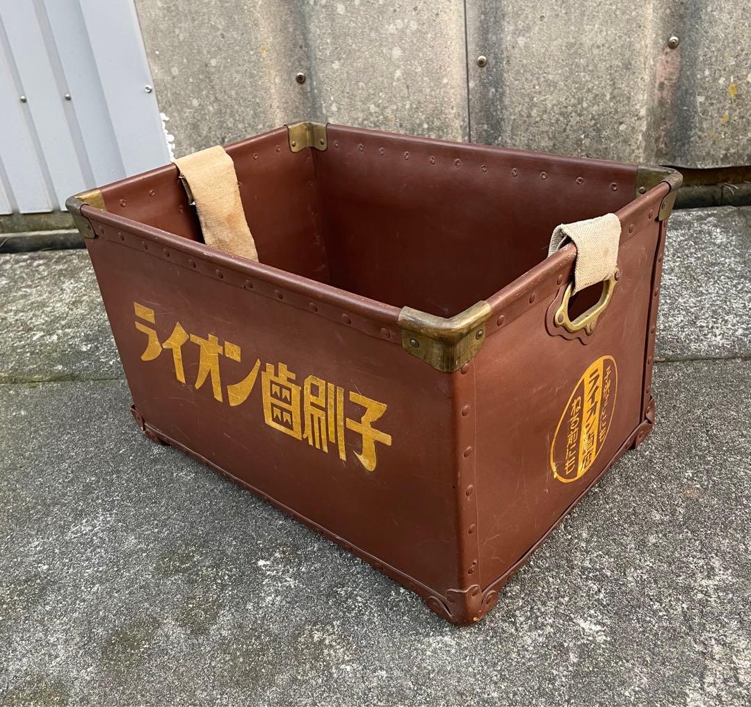 ビンテージ/昭和レトロ/ボテ箱/ライオン/ライオン歯磨/収納/箱