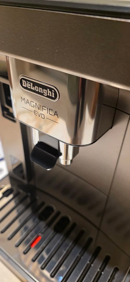 コーヒーメーカー・エスプレッソマシン DeLonghi MAGNIFICA Evo ECAM29081XTB