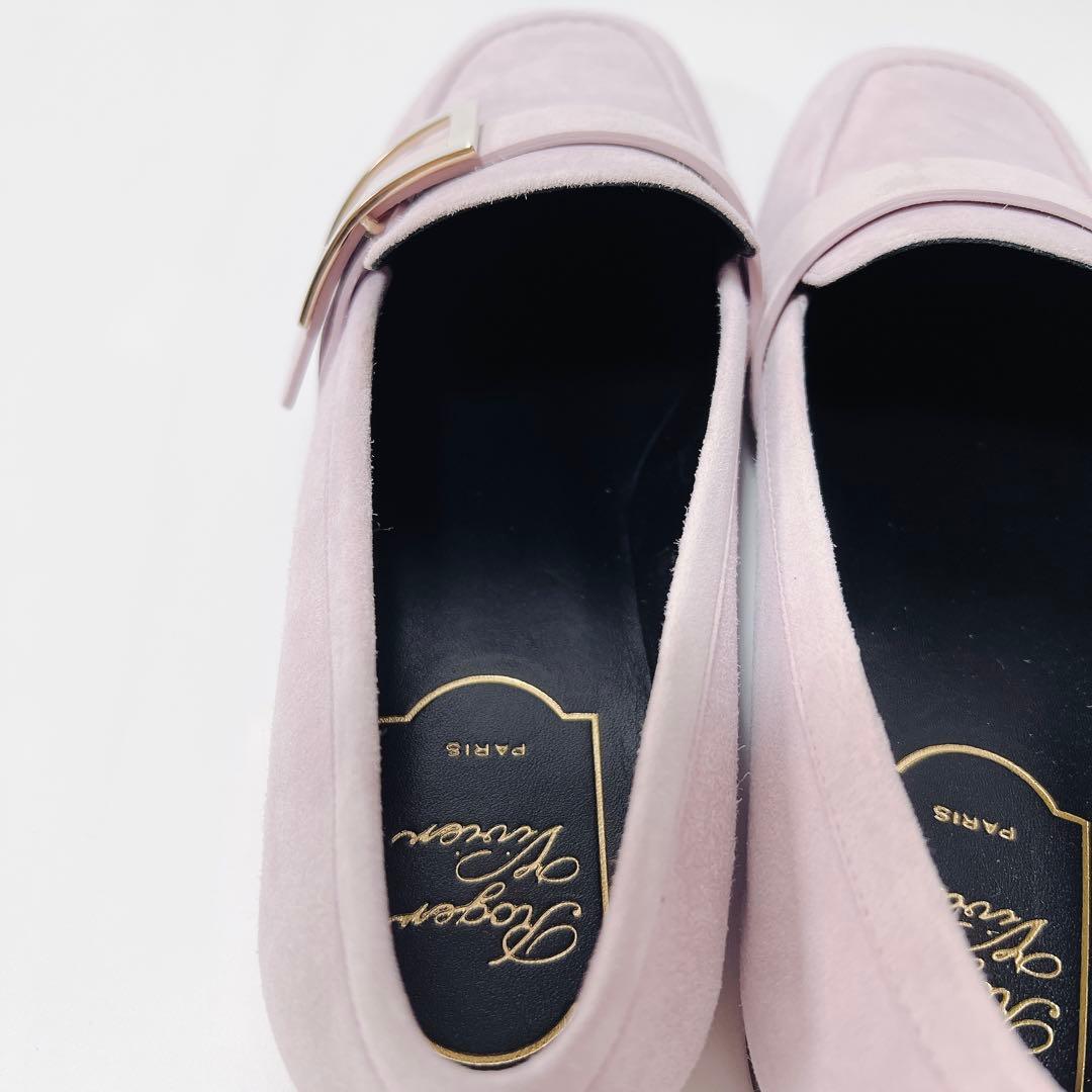 《極美品》ロジェヴィヴィエ スエードローファー パンプス バックル ピンク 36