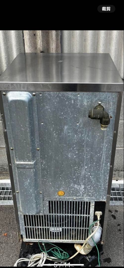 HOSHIZAKI 製氷機 IM-20K <ジャック>