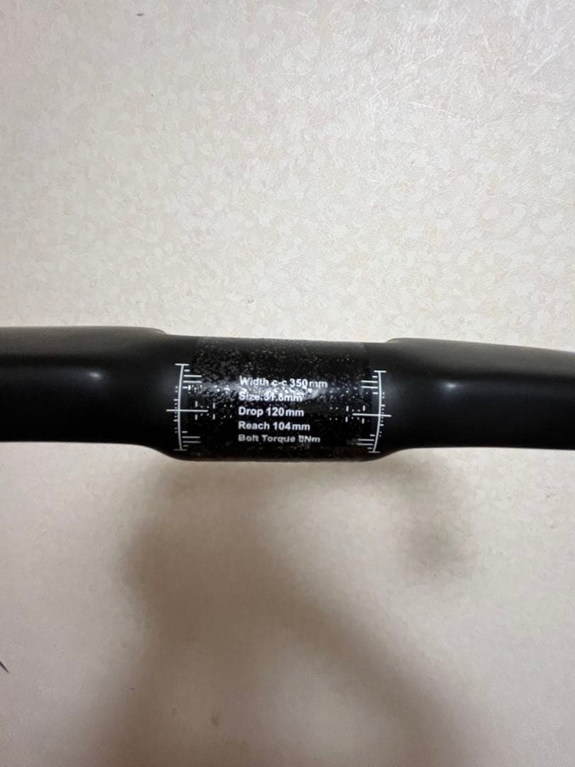 バンチバー　　カーボンハンドル