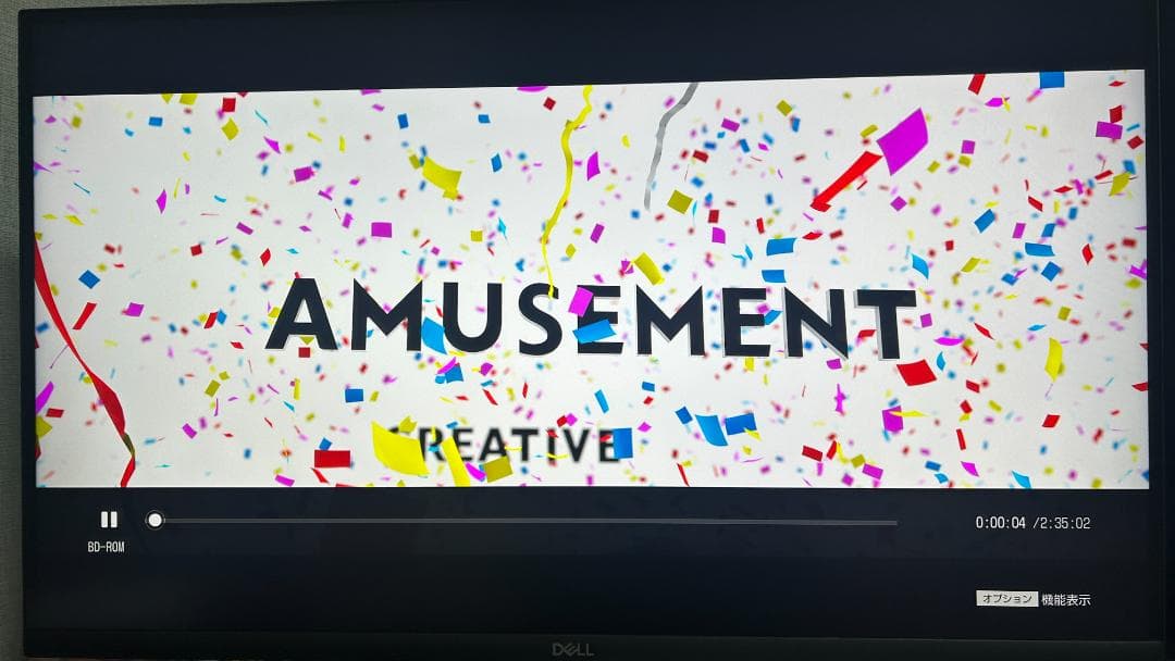 SONY ブルーレイレコーダー HDD 4TB BDZ-FBT4100