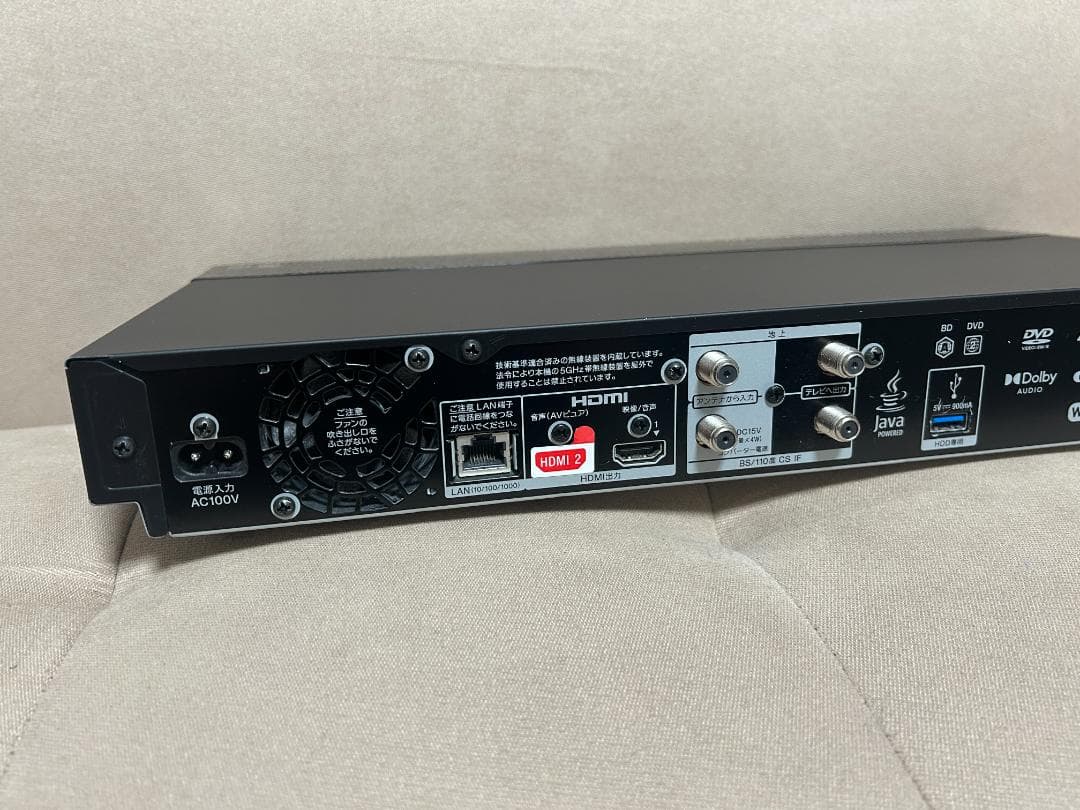 SONY ブルーレイレコーダー HDD 4TB BDZ-FBT4100