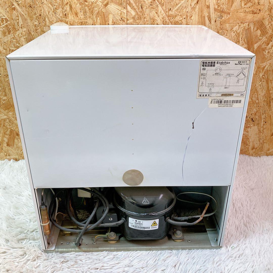 Elabitax ER-511 冷蔵庫　46L