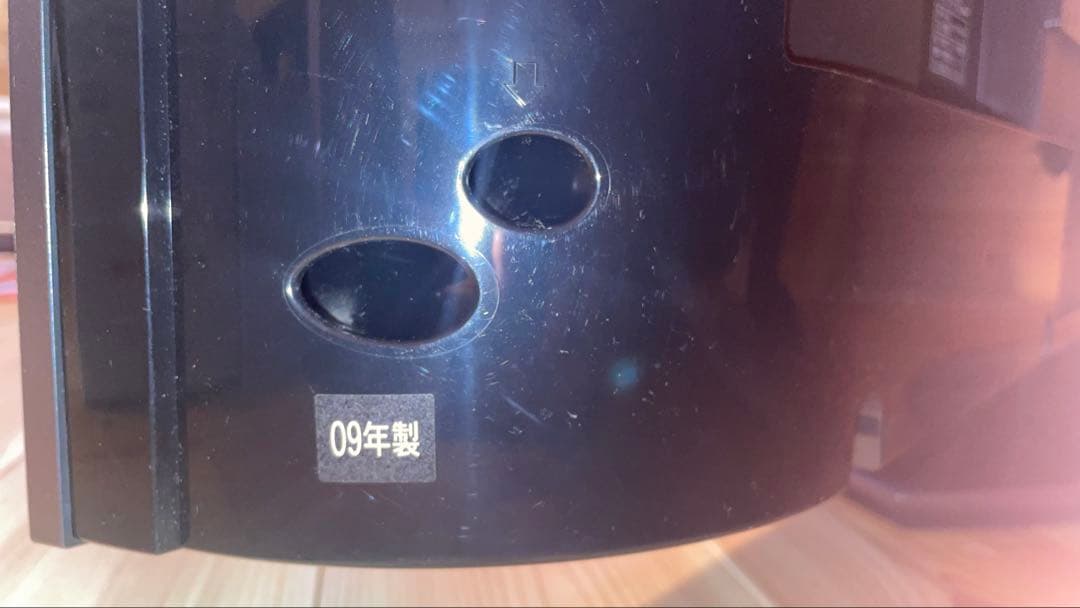 TOSHIBA REGZA 46ZX8000 東芝 レグザ 46型