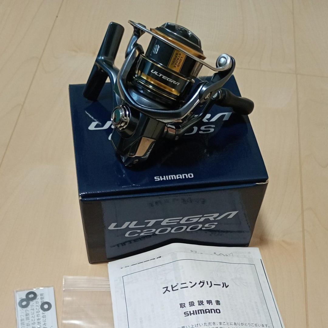 シマノ 21アルテグラ c2000s SHIMANO ULTEGRA アジング