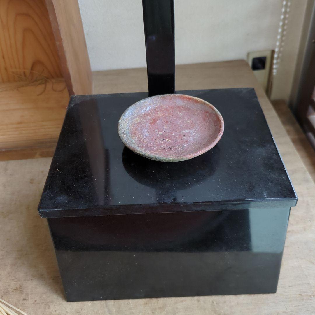 骨董 たんころ 灯火器 灯り 木製台 陶器 いろいろ 木箱