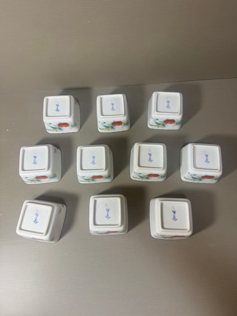 2074 深川製磁　果実模様　湯呑　10客　金彩