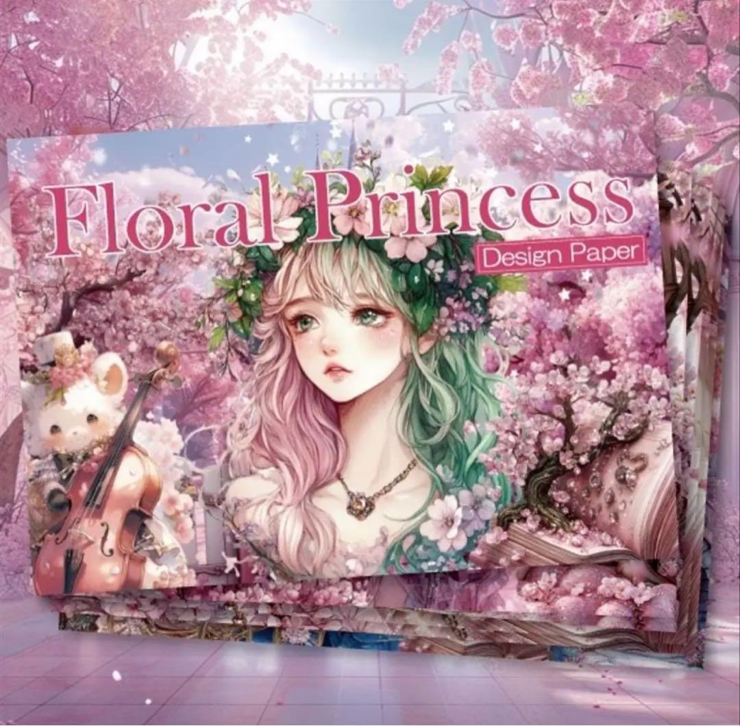 チロル様♡ありがとうございます♡