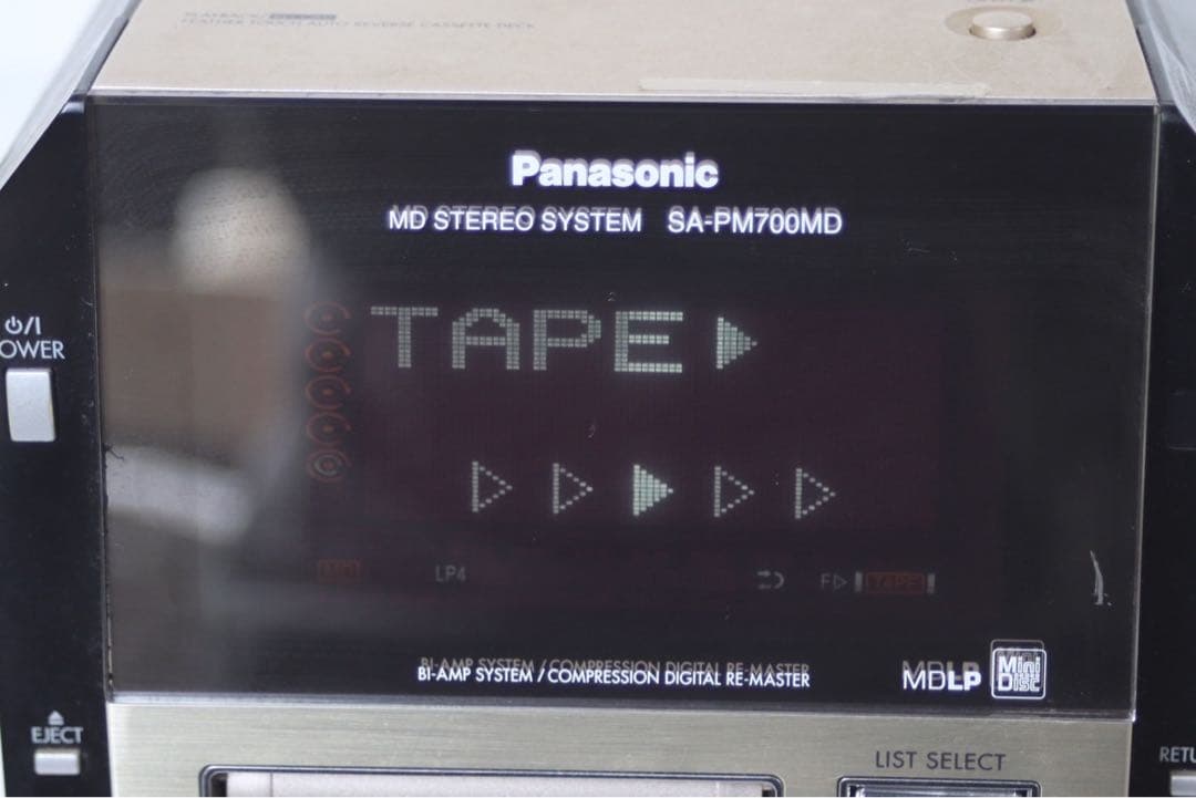 専用　Panasonic パナソニック システムコンポ　SA-PM700MD