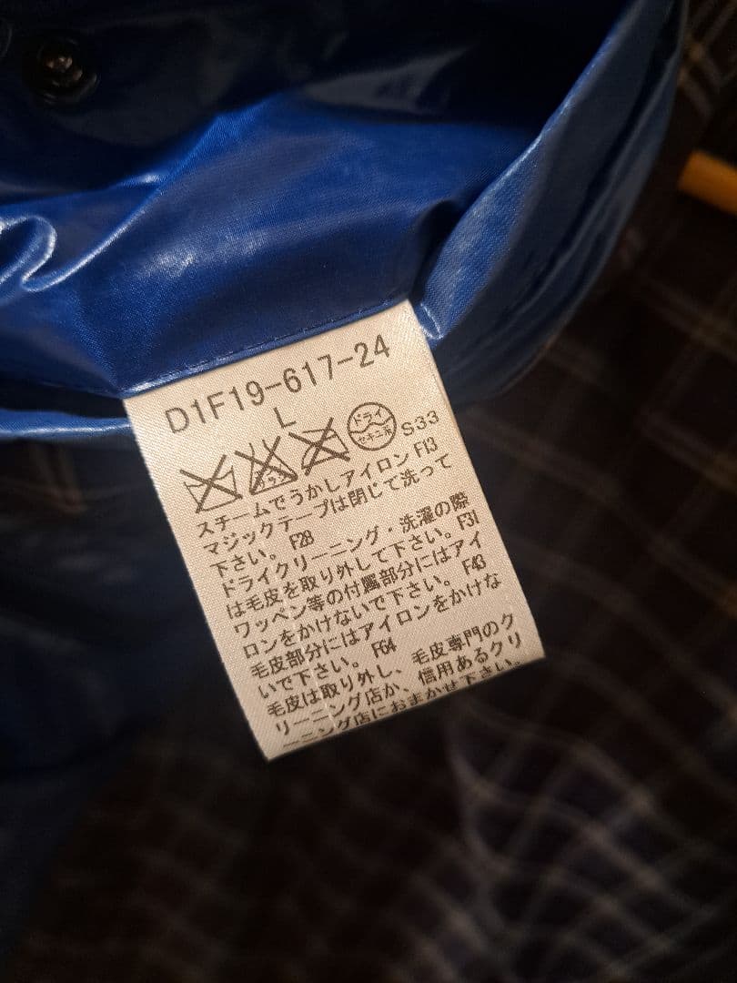 美彩　Wバーバリーマークダウン　バーバリーブラックレーベル　クレストブリッジ