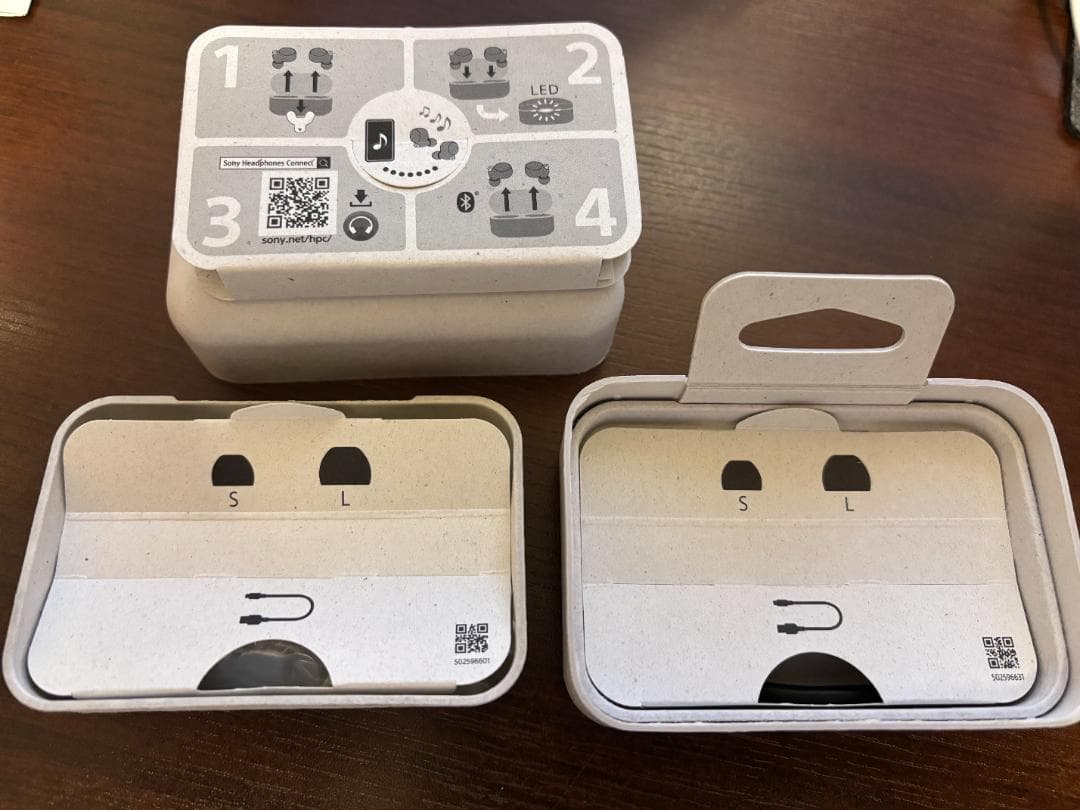 【美品】SONY WF-1000XM4 ワイヤレスイヤホン