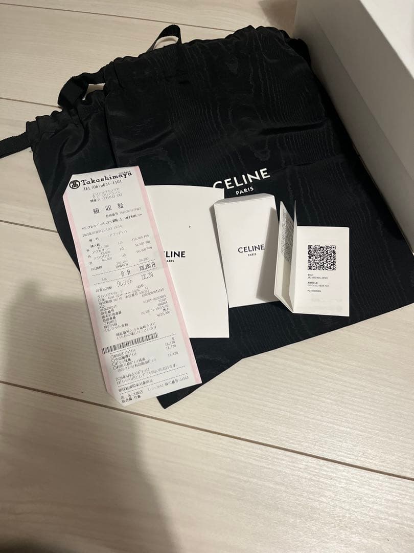 【新品　未使用】CELINE ラムスキン ブラックミュール　サイズ39インチ