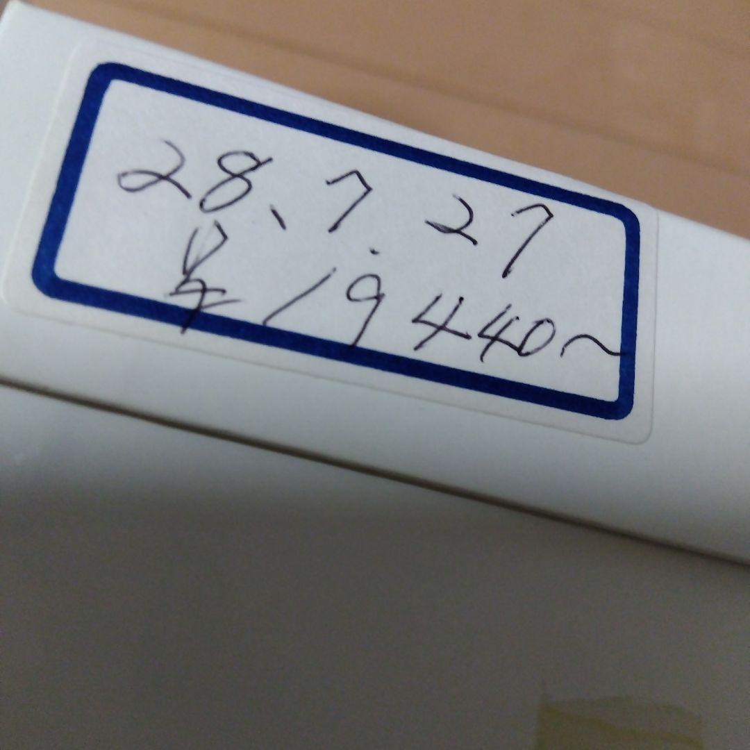 クリスタルガラス花瓶　花器　フラワーベース　インテリア　置物