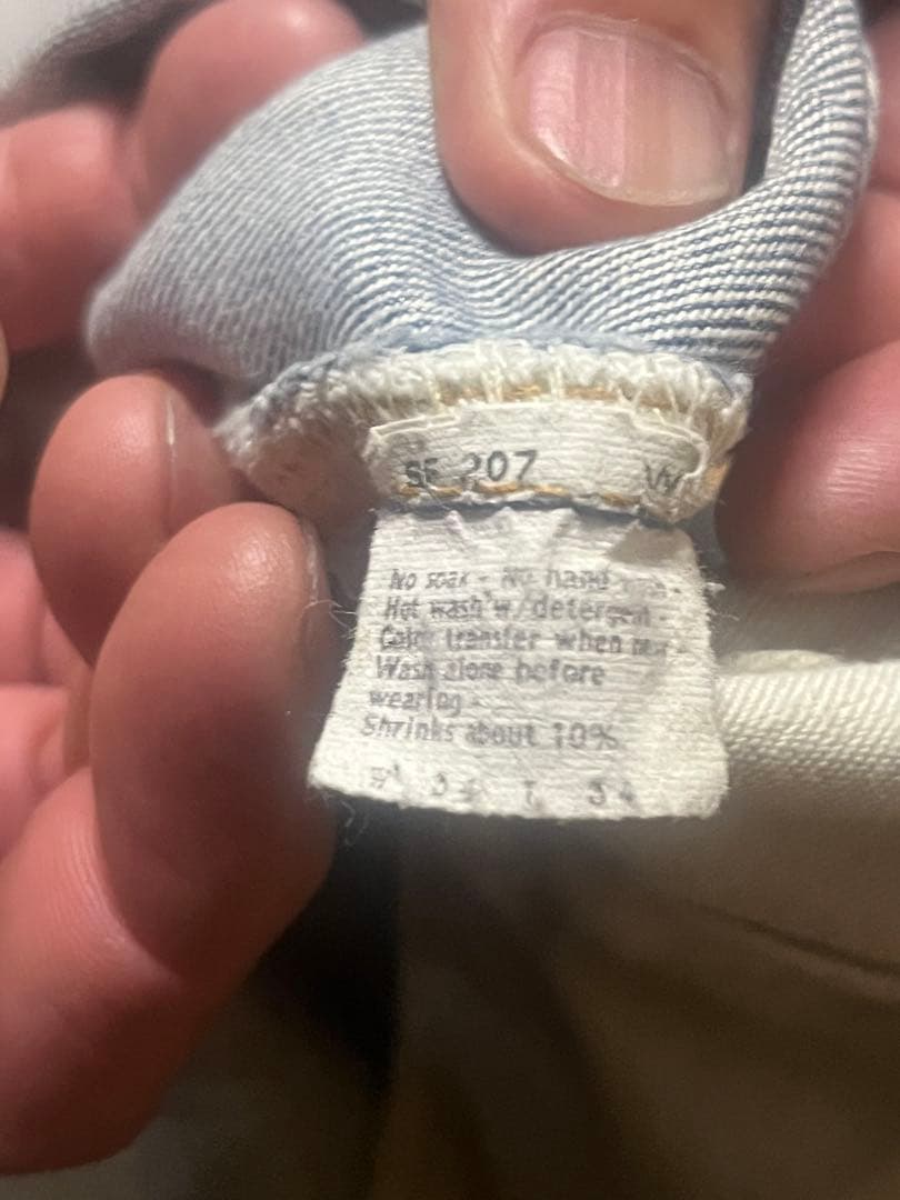 なーちゃんLevi’s 501 80s ビンテージ 内股シングル