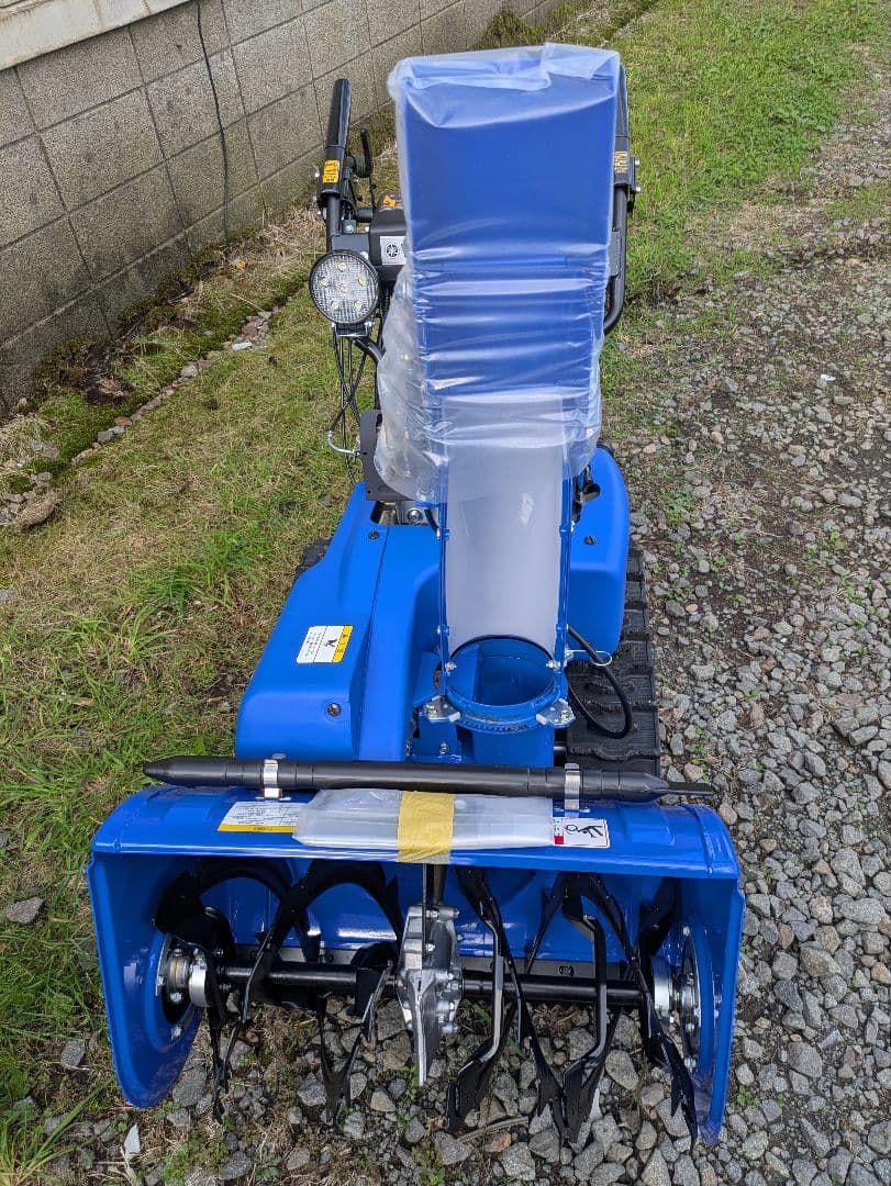 北海道札幌発　ヤマハYT660　2025年式　新車未使用品！