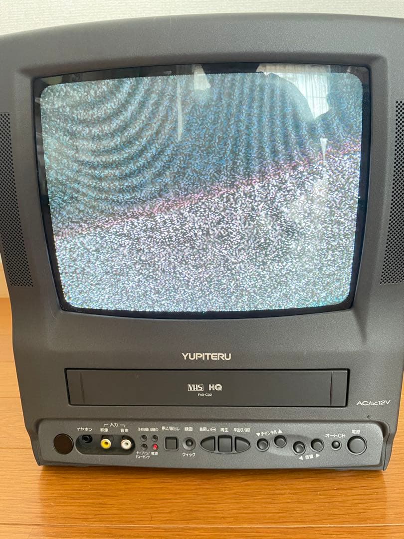 YUPITERU ユピテル　ビデオ内蔵10型カラーテレビ