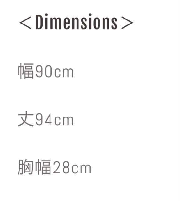 新品　TAKIMAKI タキマキ グリーン ミント 滝沢眞規子