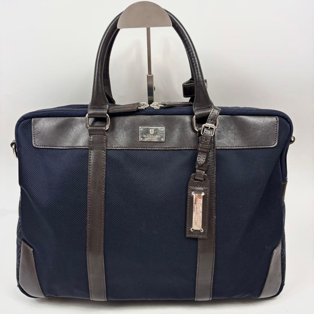 ブラックレーベルクレストブリッジ 2way ビジネスバッグ 通勤 A4収納可　紺