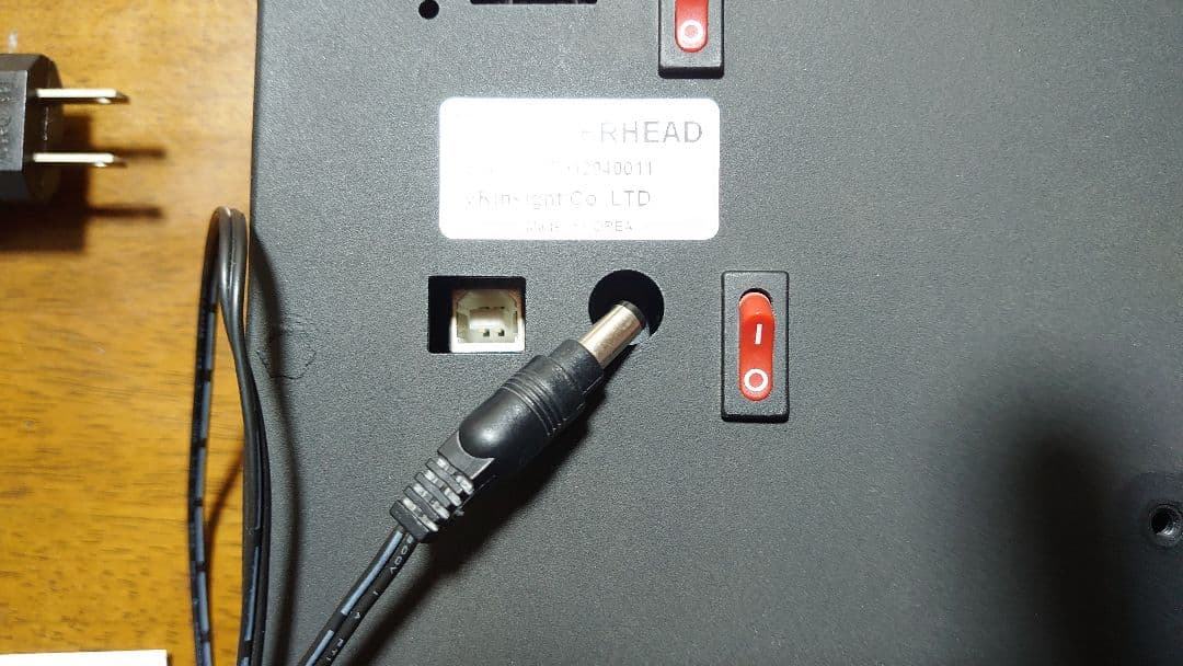 ​VRinsight B737 オーバーヘッドパネル（簡易版）ジャンク