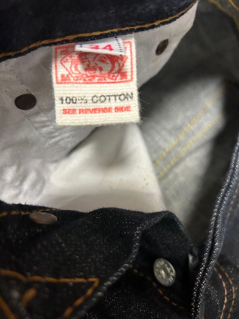 EVISU ダークデニム ジーンズ