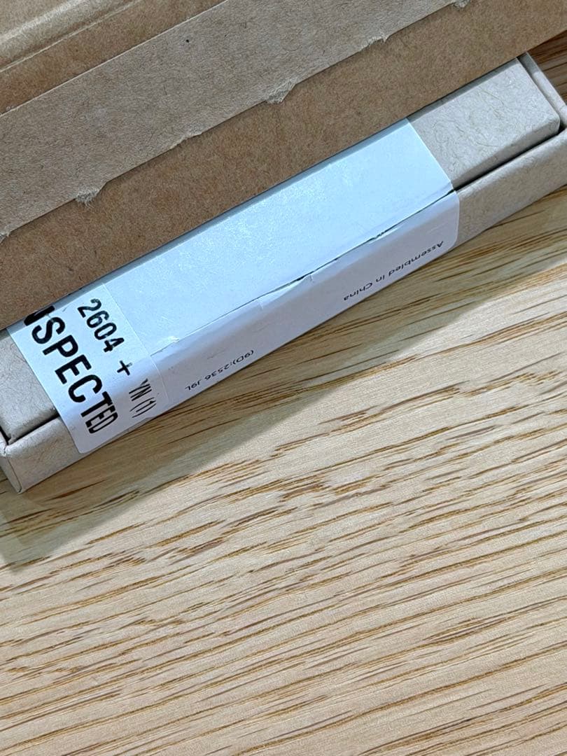 【未開封】Iphone11 256GB エクスプレス交換品