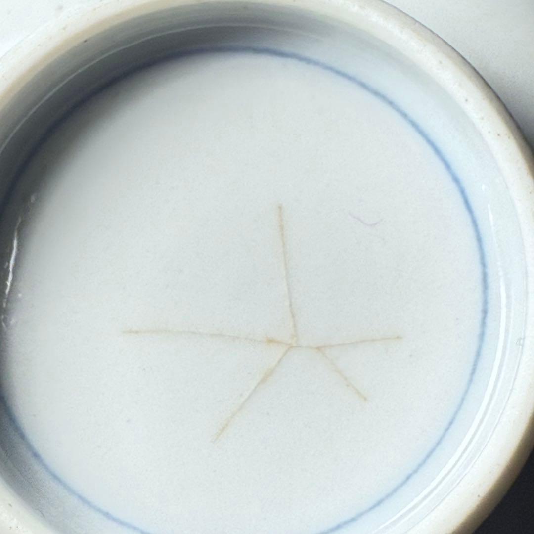 古伊万里　柿右衛門様式　向付　13客　赤絵龍図　竹に紅葉　梅　花蝶図　老松