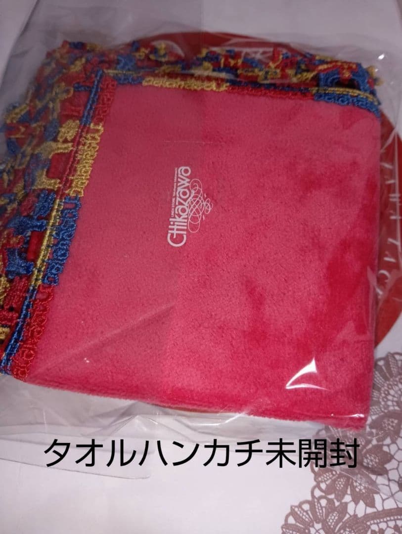 近沢レースの福袋2026　【抜き取り無し】