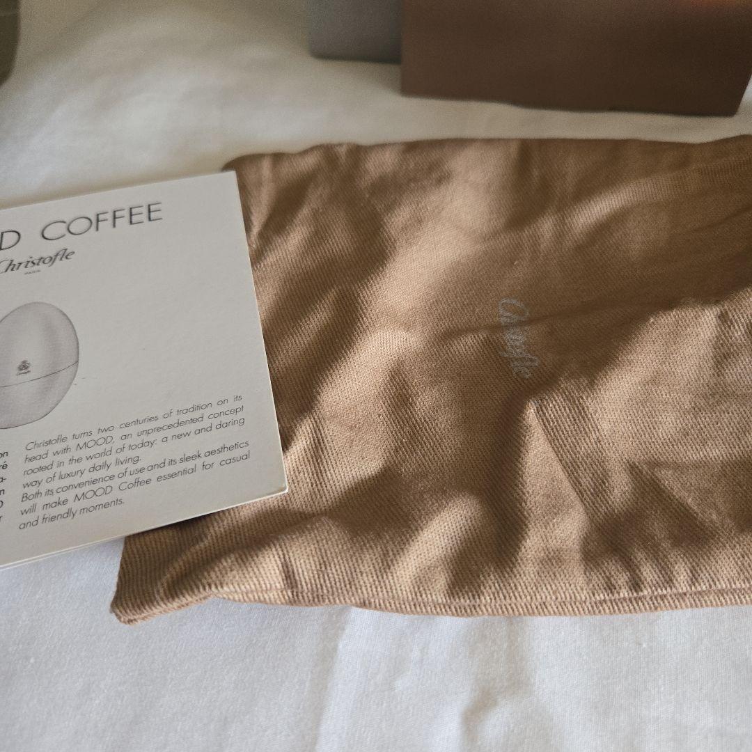 Christofle クリストフル ローズゴールド カトラリーセット 未使用