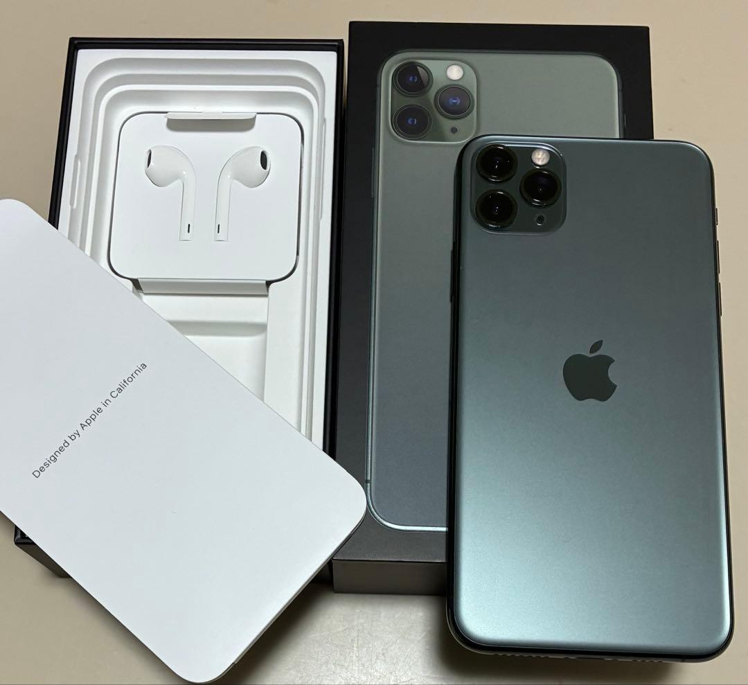 iPhone 11 PROMAX 256GB ミッドナイトグリーン　ロック解除済