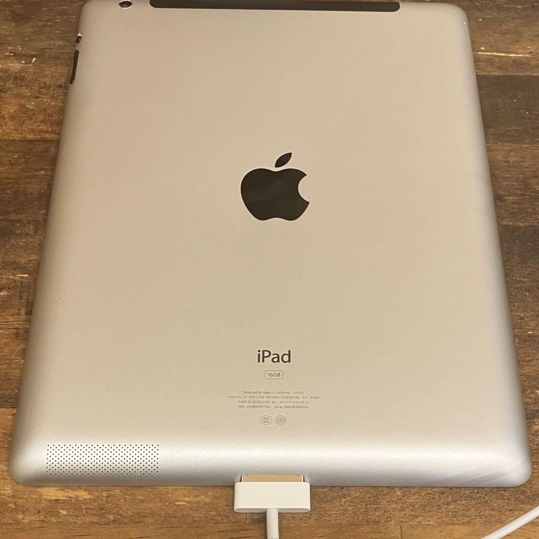 Apple iPad 16GB シルバー