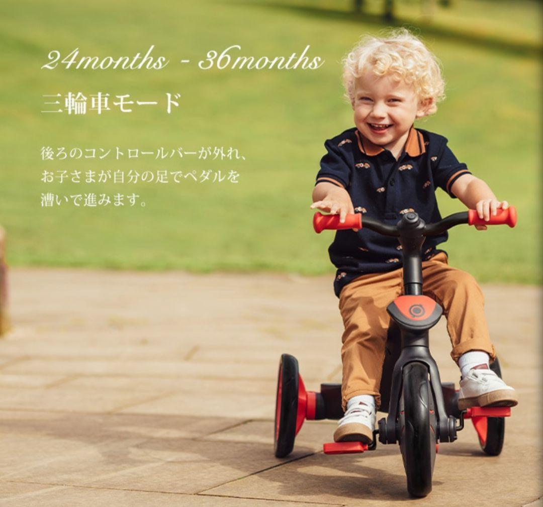 GLOBBER★グロッバー★エクスプローラー トライク3in1三輪車キックバイク