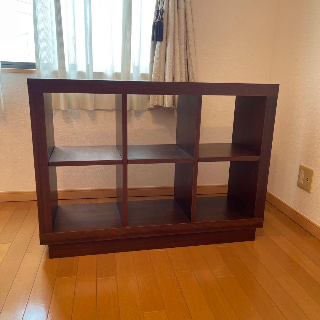 木製オープンシェルフ ダークブラウン 6棚　大塚家具
