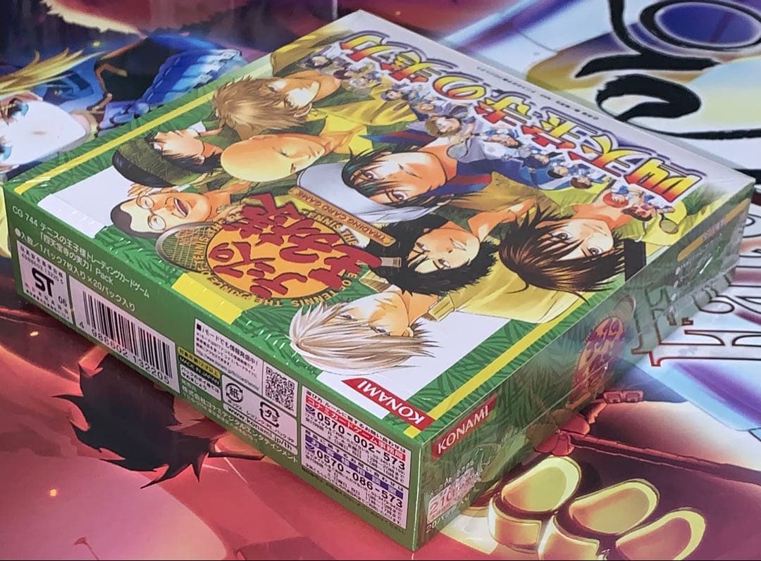 【未開封ボックス】 テニスの王子様 TCG 四天宝寺の実力 テニプリ