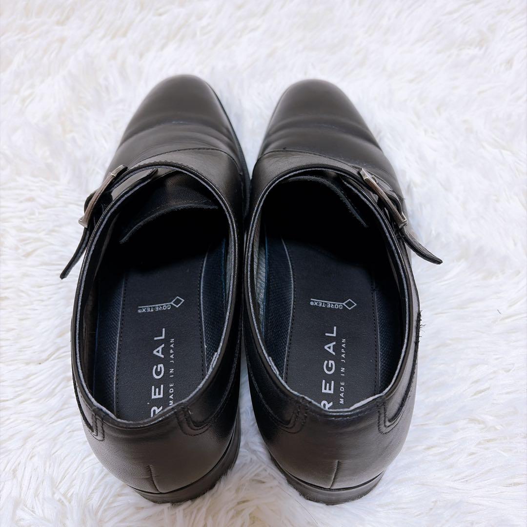 【極美品】REGAL リーガル モンク ゴアテックス ビジネスシューズ レザー