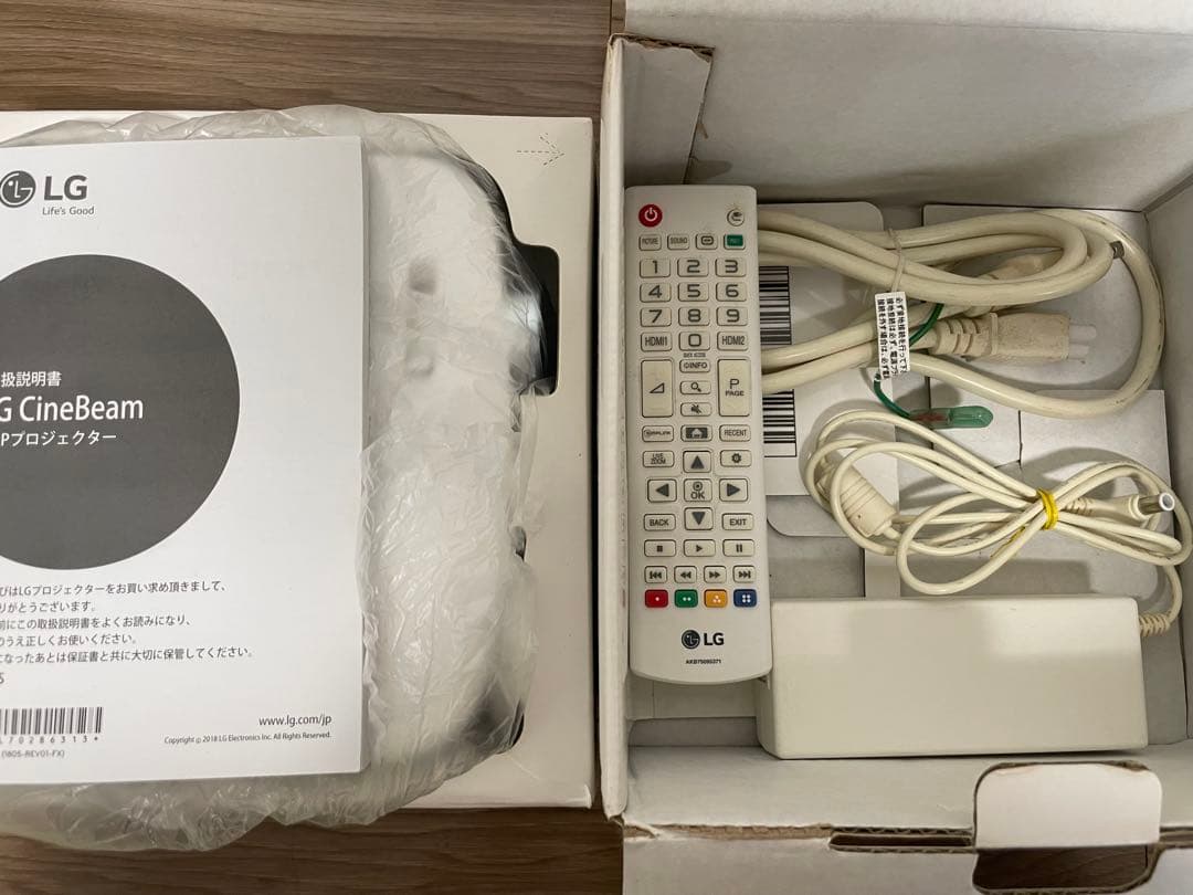 LG LED ポータブル プロジェクター PF50KS