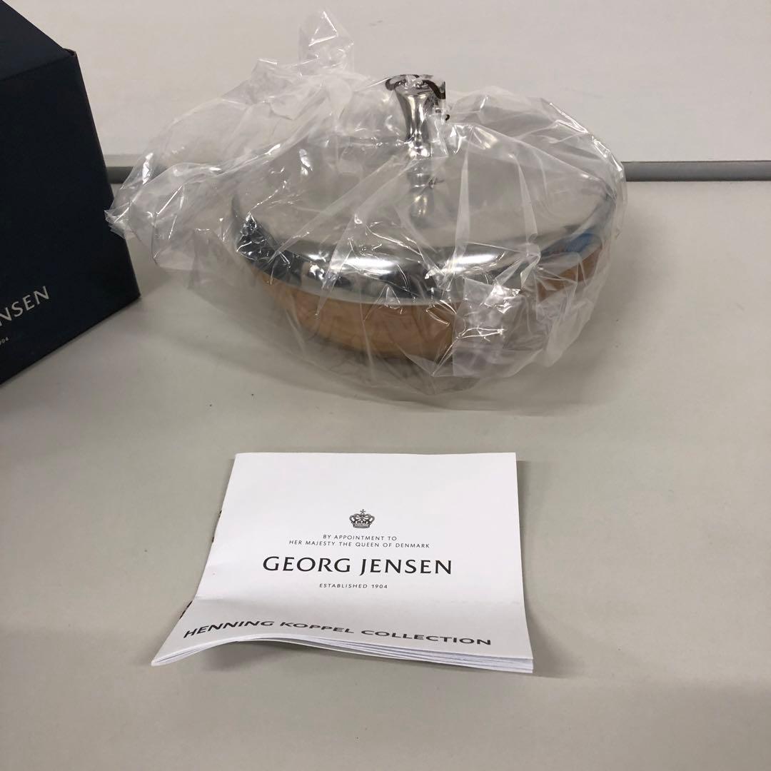 M08/01a1702☆ジョージ ジェンセン HK ボンボニエール