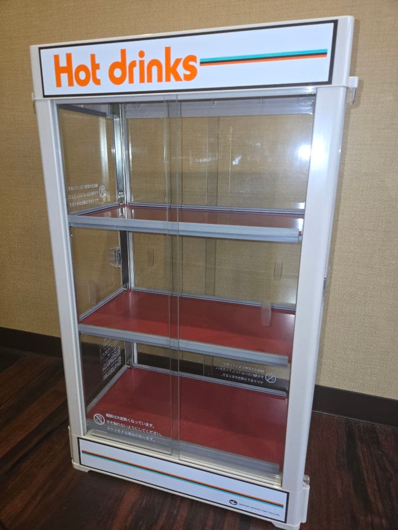 日本ヒーター機器 カンウォーマー CW54-R3 美品　転売可　昭和レトロ