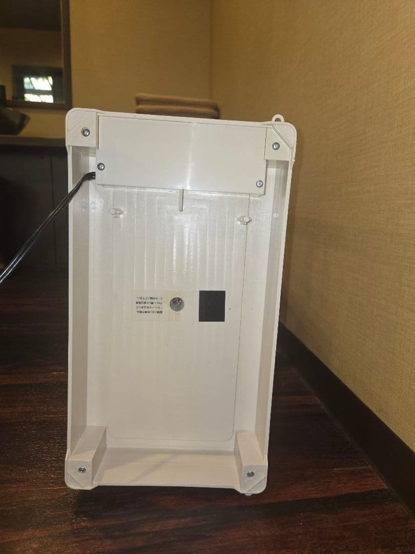 日本ヒーター機器 カンウォーマー CW54-R3 美品　転売可　昭和レトロ