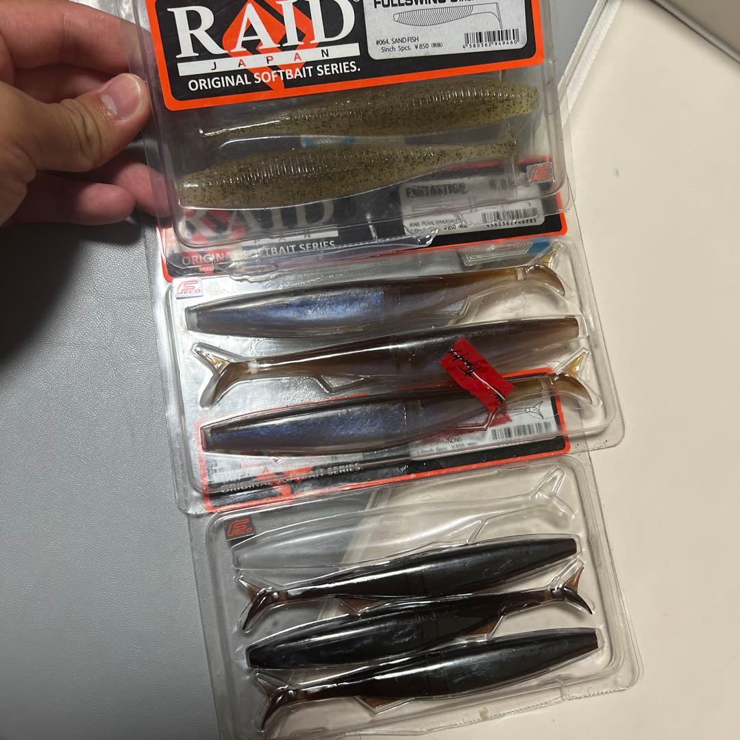 RAIDJAPAN ルアーセット　ワームセット　レイドジャパン