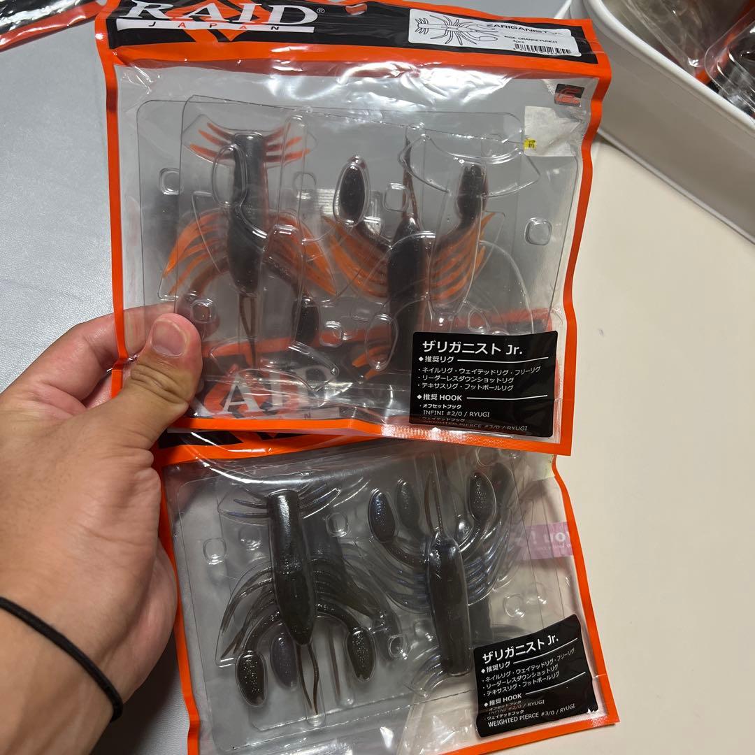RAIDJAPAN ルアーセット　ワームセット　レイドジャパン