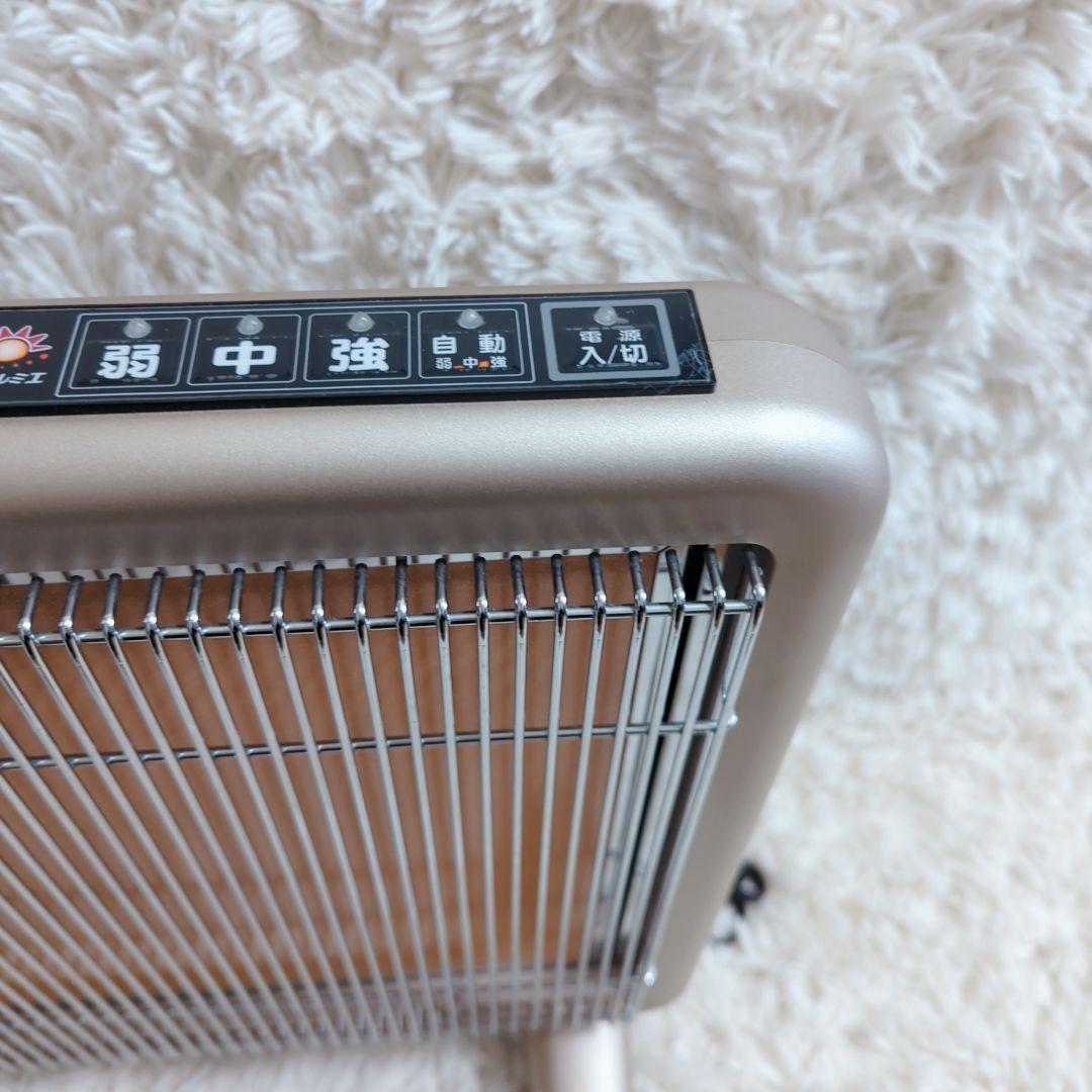 サンルミエ エクセラ7 遠赤外線暖房器 N700L-GR ヒーター　ストーブ